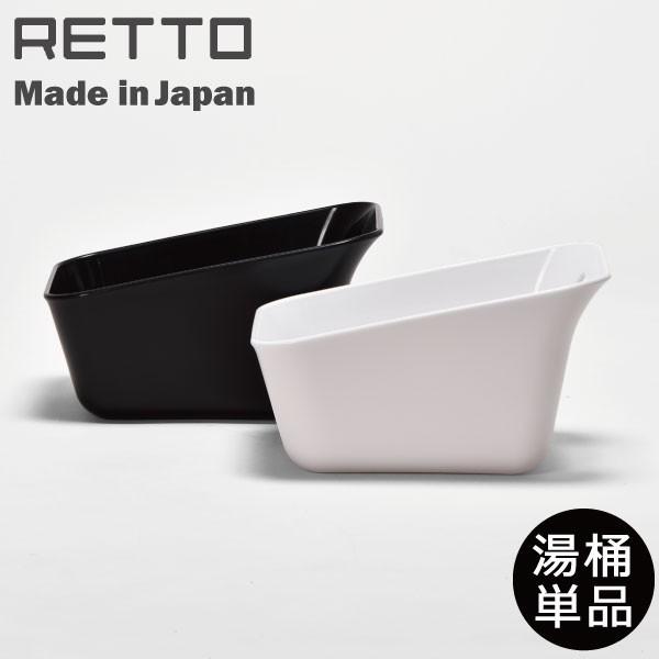 CObY C 肨 ʊ RETTO bg[ 艱 XNGA