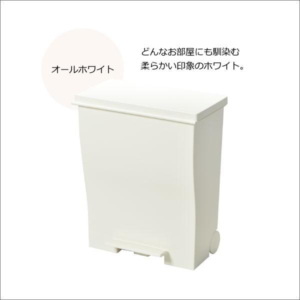 ゴミ箱 分別 おしゃれ キッチン 蓋付き ダストボックス Kcud クード ワイド ペダル ペール Buyee Buyee Japanese Proxy Service Buy From Japan Bot Online