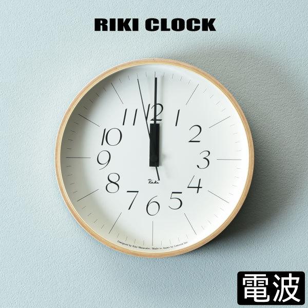 |v dgv Ǌ|  k Vv ؐ Ebh Ǌ|v rO Mtg Vzj LNbN ^J^mX Lemnos RIKI CLOCK RC WR20-01