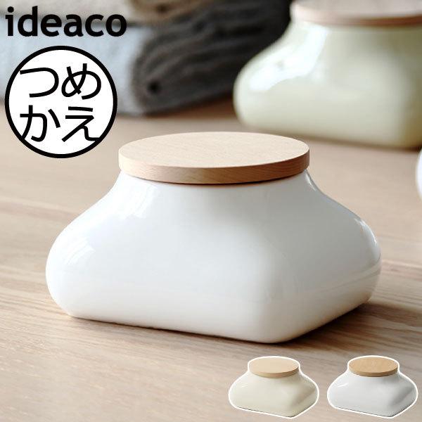 除菌 シート ケース おしゃれの人気商品 通販 価格比較 価格 Com