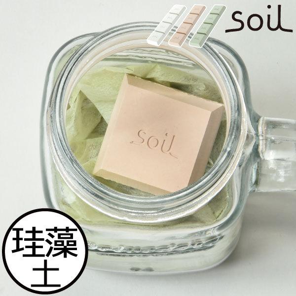]y     LjX^[  Lb`ObY Lb`G Lb`pi \C hCOubN soil DRYING BLOCK