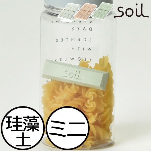 ]y     LjX^[  Lb`ObY Lb`G X \C hCOubN ~j soil DRYING BLOCK mini