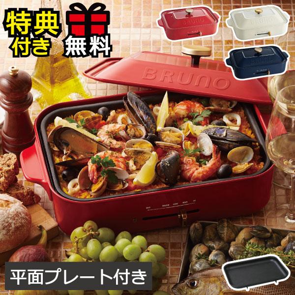 ホーロー鍋をイメージしたあたたかみのあるデザイン。まるでインテリア雑貨のようなおしゃれな見栄えはキッチンを華やかに演出してくれます。大きすぎず、小さすぎない2〜3人にちょうどいいサイズ。テーブルに置いても他のお皿を置くスペースを確保でき、お...