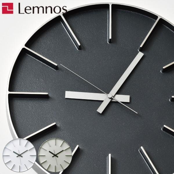 Lemnos 掛け時計 オシャレ 北欧 アンティーク調 シンプル モダン