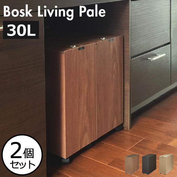 期間限定値下げ　30リットルパッタンゴミ箱　無垢材ハンドメイド家具　屋外用 期間限定値下げ 30リットルパッタンゴミ箱 無垢材ハンドメイド家具 屋外用