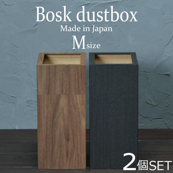 S~ rO  ؖڒ S~܂Ȃ S~܂B _Xg{bNX ݔ ^  p^ oXN  M Jo[t 5.3L 2Zbg