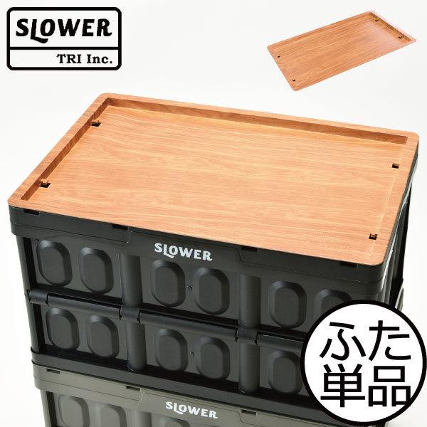 AEghA e[u ܂肽 [{bNX t^t  RpNg Lv W[ sNjbN e[ugbv TABLE TOP Steer Ebh