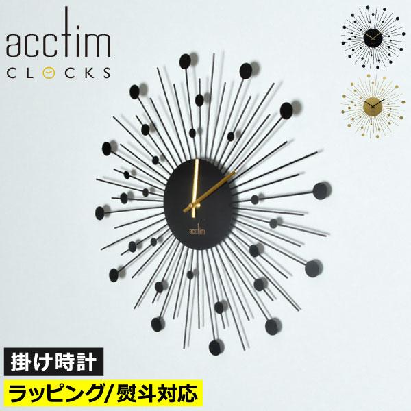 ＨＯＴＥＩ 壁掛け時計 Amazon.co.jp: 壁掛け時計、屋外用時計、数字の素朴な時計