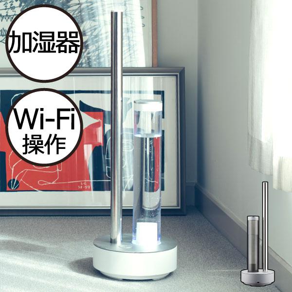 cado（カドー） 加湿器 超音波式 タワー型 上から おしゃれ 10畳 17畳