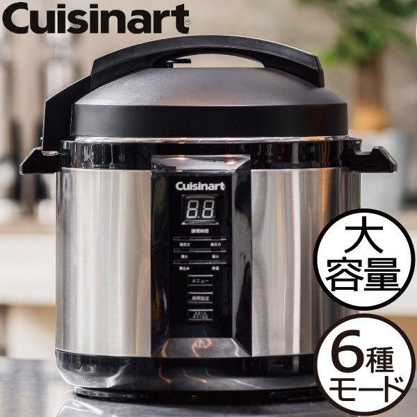圧力鍋5.5L 楽天市場】【日本製】 鋳物屋 ヘイワ圧力鍋 PC-28A （満水容量