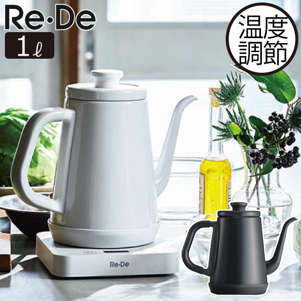 大特価 お茶っぱなど保存するのにとてもオシャレなポットです Tech Muhoko Org