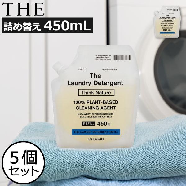 THE 洗濯洗剤 日本製 詰め替え 液体洗剤 除菌 香り 柔軟剤不要 洗濯用