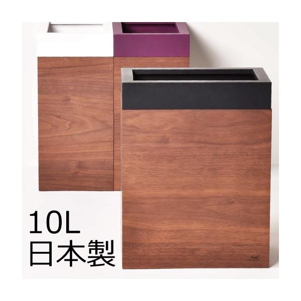 ゴミ箱 おしゃれ リビング スリム 蓋付き ダストボックス Modern Dustgarbage Can Buyee Servicio De Proxy Japones Buyee Compra En Japon