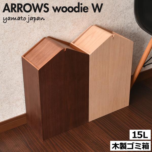 【専用】ヤマギワ 『オニオン』② ポストモダン スペースエイジ ミルクガラス ヤマギワ 『オニオン』ポストモダン スペースエイジ ミルク