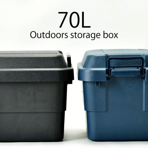 キャンプ コンテナ おしゃれの人気商品 通販 価格比較 価格 Com