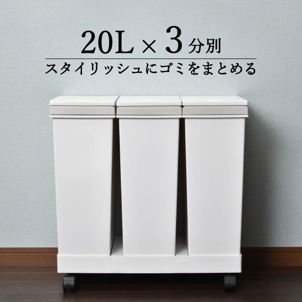 アスベル ゴミ箱 ダストボックス おしゃれ キッチン インテリア