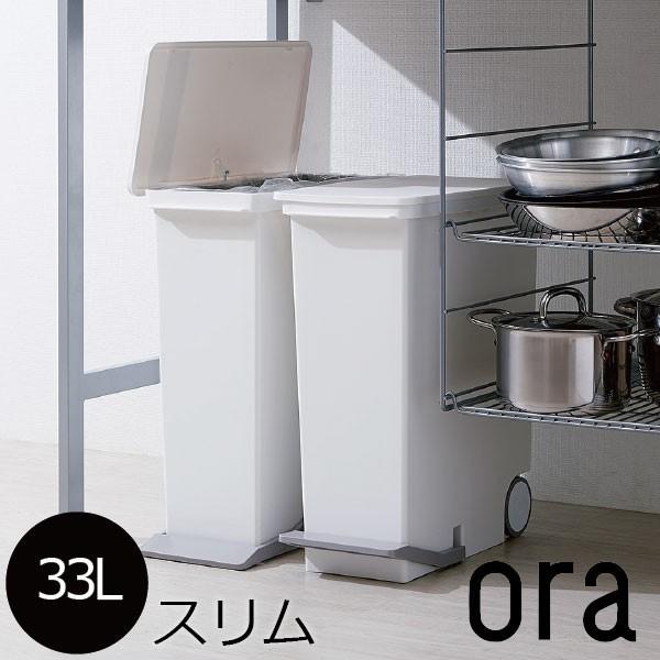 S~  ӂ Lb` 45bg {  LX^[ y_ c^  J ora IA33 X ^e^ʃy_y[ 33L