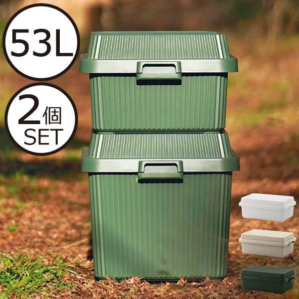アウトドア収納コンテナ全開放‼︎ スタッキングOK Amazon.co.jp: スタッキング アルミコンテナボックス 29L