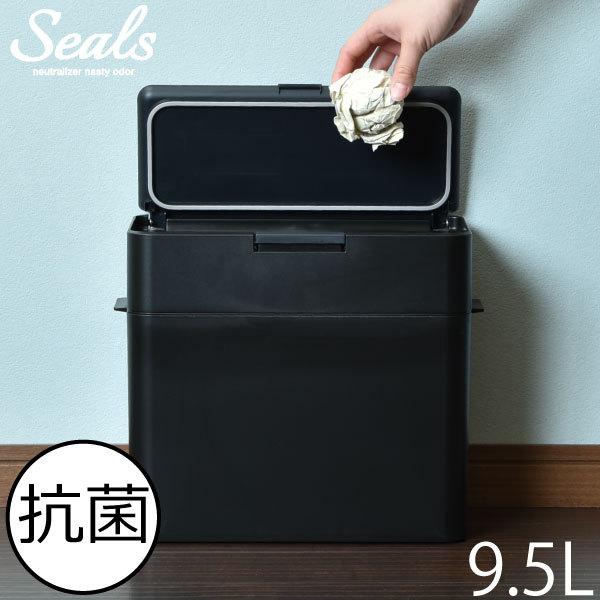 S~  Lb` X S~ Ic ʏ ݔ gC k CeAG hL V[Y9.5 RECXER _Xg{bNX 9.5L