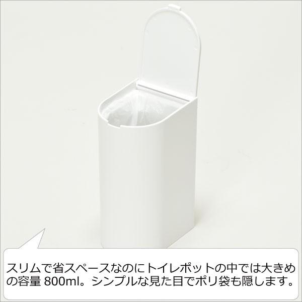 拷問 タクト まばたき トイレ ゴミ箱 大きめ Toothandnail Jp