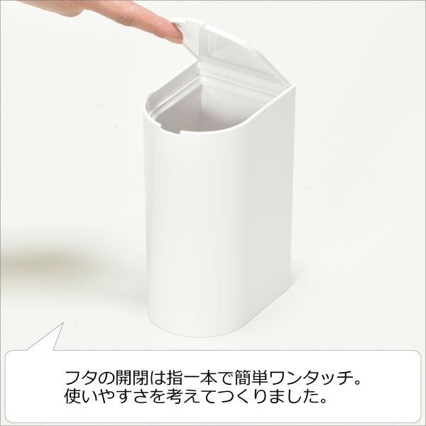 マーナ Slim スリム トイレポット サニタリーボックス ゴミ箱 ダストボックス ふた付き おしゃれ トイレタリー Buyee Buyee 提供一站式最全面最專業現地yahoo Japan拍賣代bid代拍代購服務 Bot Online