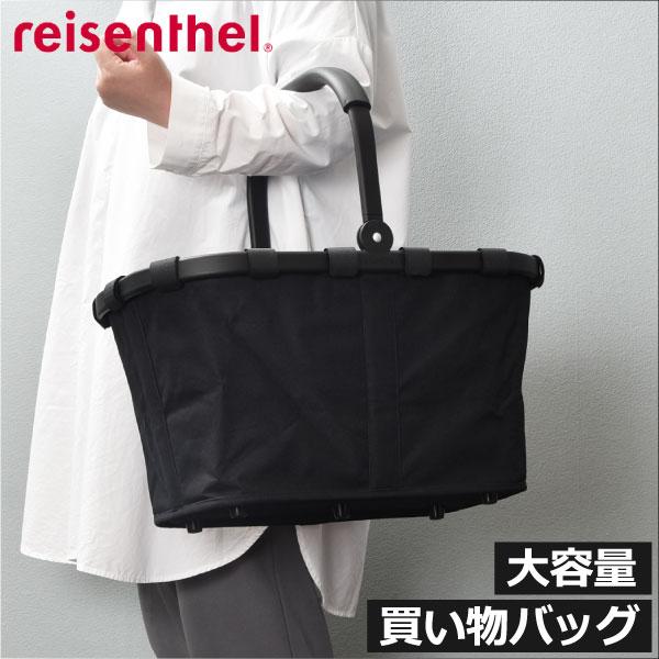reisenthel キャリーバッグ 買い物 おしゃれ 折り畳み かご型