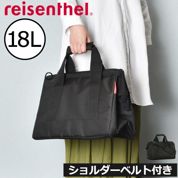 ボストンバッグ トラベルバッグ 修学旅行 出張 1泊 2泊 おしゃれ マザーズバッグ 大容量 メンズ レディース ショルダー ライゼンタール オールラウンダー M 18L