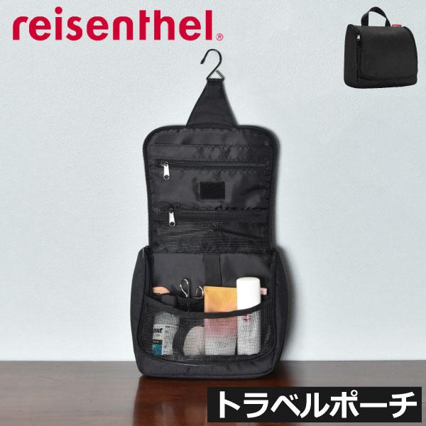 reisenthel（ライゼンタール） トラベルポーチ トラベルバッグ 温泉
