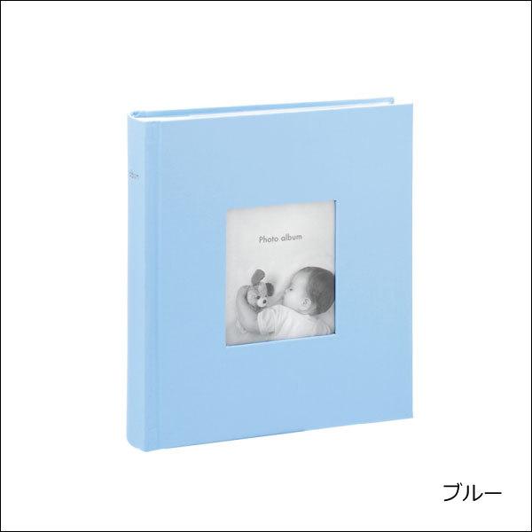 フォトアルバム Album おしゃれ 大容量 赤ちゃん 出産祝い 写真入れ プレゼント 結婚祝い コルソグラフィア フォトフレームアルバム 3冊セット Buyee Buyee Japanese Proxy Service Buy From Japan Bot Online