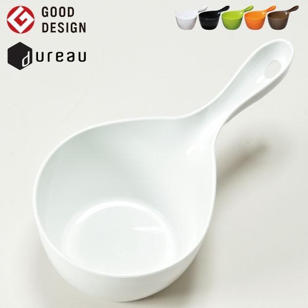 お風呂グッズ お風呂桶 湯手桶 湯手おけ 洗面器 デュロー ハンディボール Buyee Buyee Japanese Proxy Service Buy From Japan Bot Online