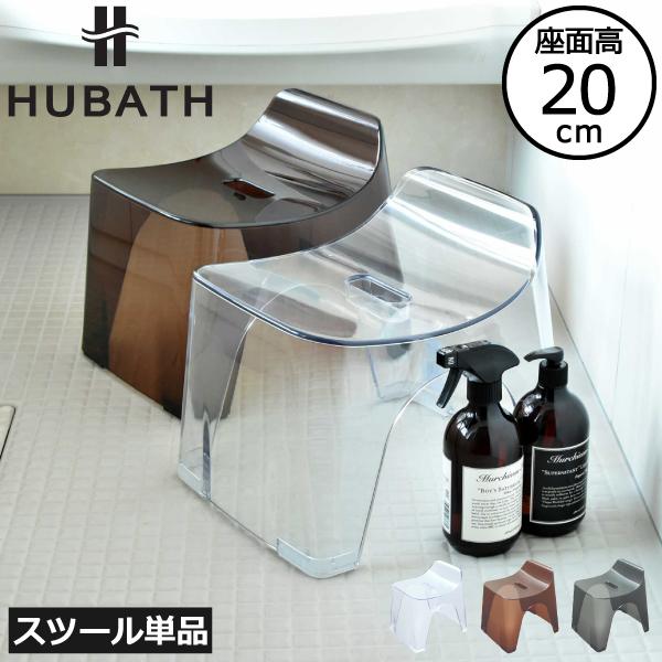 【新品未使用】風呂椅子　半透明バスチェアとウォッシュボールと片手桶です。 dショッピング |フランクタイム アクリル バスチェア＆洗面器