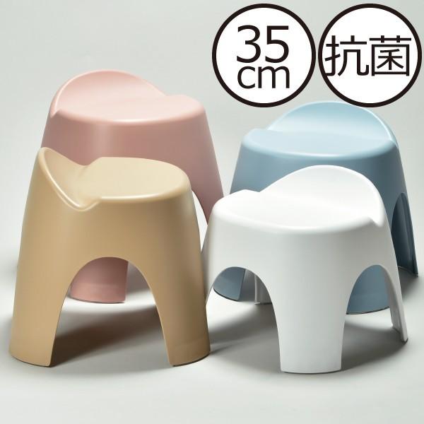 バスチェア おしゃれ 風呂椅子 収納しやすい 高め 35cm 背もたれ付き カビ予防 お風呂 椅子 バススツール 日本製 アライス 腰かけ 35h 065a 044 モノギャラリー 通販 Yahoo ショッピング