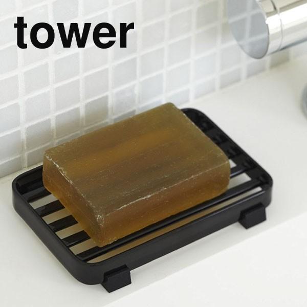 \[vfBbV Όu [ R \[vg[ ^[ tower