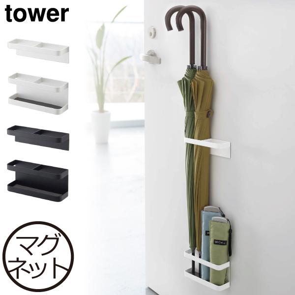 P X   ǖʎ[G k CeAG AuX^h }Olbg[ R }OlbgAuX^h ^[ tower