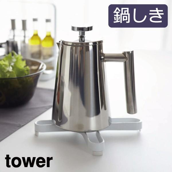 Lb` [ 䏊 Lb`G  Lb`pi ~ 炵 ix~ tower ^[