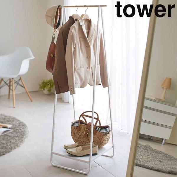 コートハンガー スリム ハンガーラック パイプハンガー 通販 価格比較 価格 Com