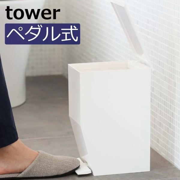 S~ ݔ _Xg{bNX Tj^[|bg ӂt@y_gC|bg ^[ tower