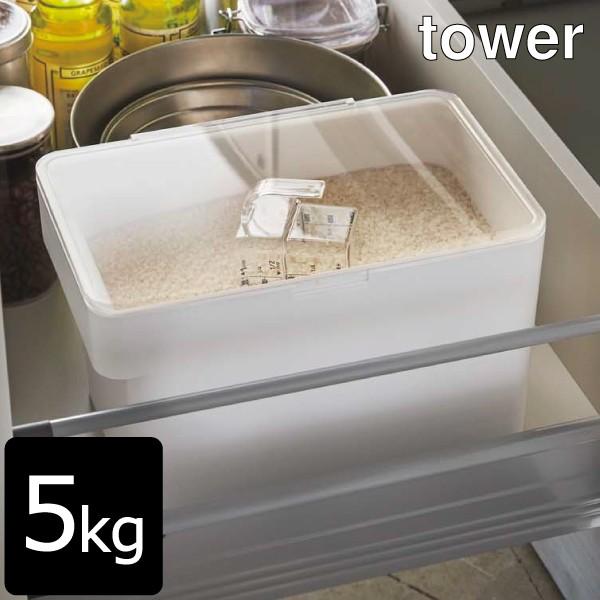 Lb` [ 䏊 Lb`G  Lb`pi Ăт  VNĂт ^[ 5kg vʃJbvt