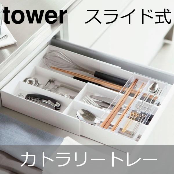 snow peak カトラリー6点セット 収納ケース付き snow peak カトラリー6点セット 収納ケース付き Amazon.co.jp