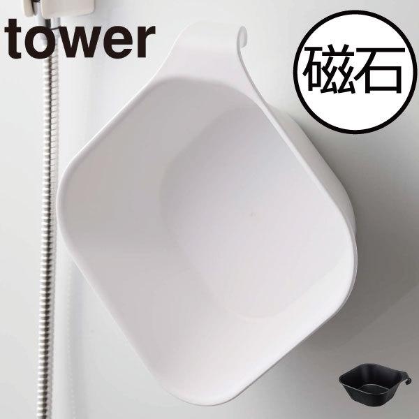  ʊ C 艱   [ ݂邷[ V[tbN z_[ R yamazaki   }Olbg| ^[ tower