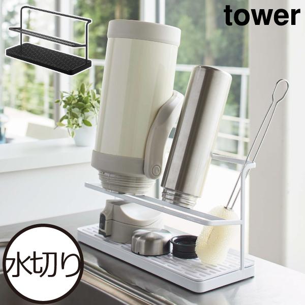 ؂胉bN  ؂g[ X^h }O{g  X|[cWO  R tower k CeAG  ChWO{gX^h ^[