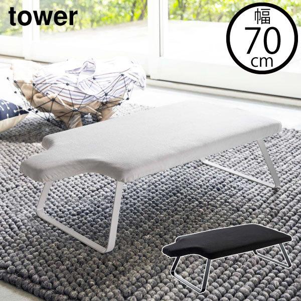 AC  ܂肽 l^ rO CeAG RpNg X k yamazaki R ľ^X`[bVAC ^[ tower