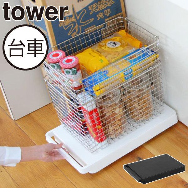  LX^[ y RpNg  É ω׏d 100kg [ [P[X k Ԏ[ CeAG yamazaki R  ^[ tower