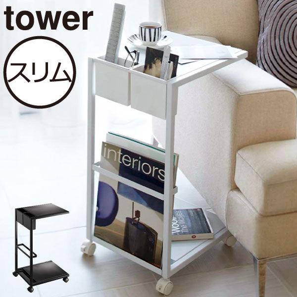 TChe[u  S LX^[t X k CeAG [ iCge[u   yamazaki R TChe[uS ^[ tower