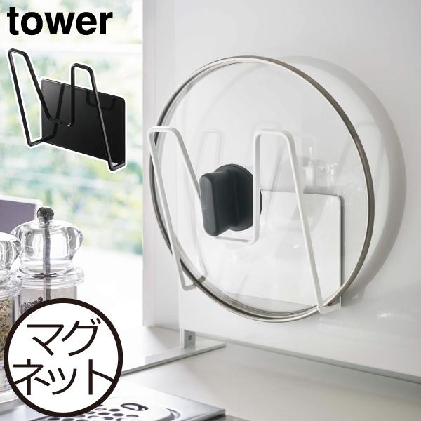 WX^h [z_[ ӂ[  Ǌ| WbN Wu k CeAG   yamazaki R }OlbgWz_[ ^[ tower