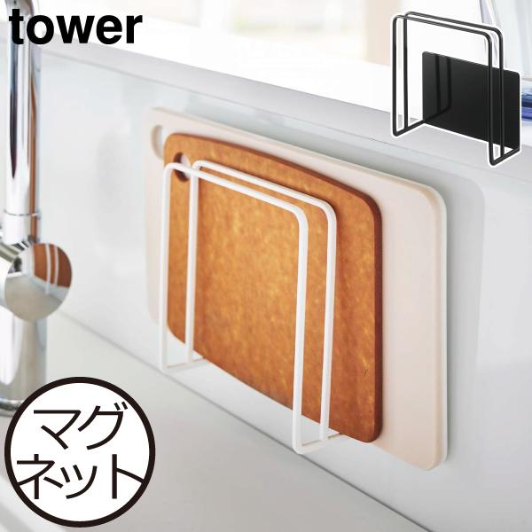 ܂ȔX^h  X ܂Ȕ Lb`[ [X^h k CeAG yamazaki R }Olbg܂ȔX^h ^[ tower