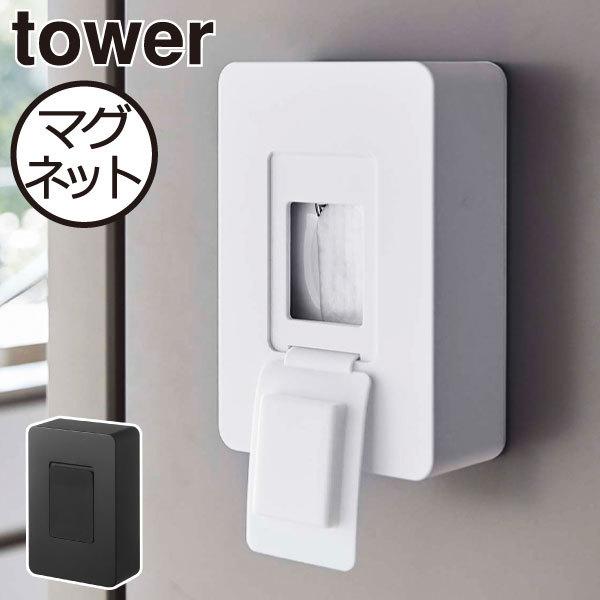 eBbVP[X EFbgeBbV Ǌ|  ǖʎ[G k CeAG yamazaki R }OlbgEFbgV[gz_[ ^[ tower