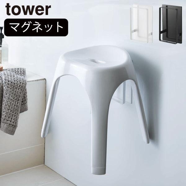 C [ ǖʎ[ [ bN  C֎q  CCX yamazaki R }Olbgc[EFCoX[C֎qz_[ ^[ tower