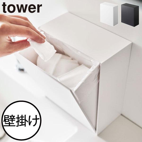 S~ ݔ  Ǌ| W t^t X B Lb` k CeAG R EH[_Xg{bNX[P[X ^[ tower