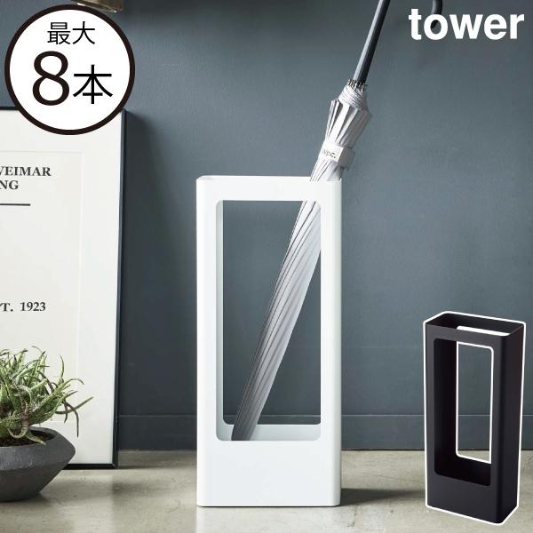 P   RpNg ȃXy[X ֎[ AuX^h k CeAG   X`[ R X ^[ tower